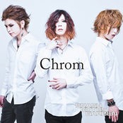 Chrom EP