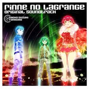 Rinne no Lagrange Original Soundtrack