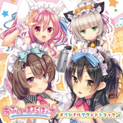 あぶのーまるらば～ず サウンドトラック♪
