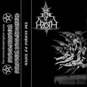 The Temple of Azoth II