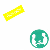 Prelude to Cherry Letter ep