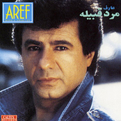 Aref: Marde Ghabileh - Persian Music