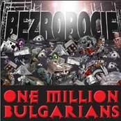 Bezrobocie by One Million Bulgarians