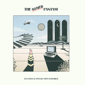 The Other Fantasy
