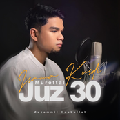 Juz 30 (Murottal Irama Kurdi)