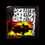 may everything come true. may they believe and may they laugh at their passions.