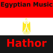 Egyptian Music
