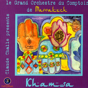 Hollywood Gnawa by Le Grand Orchestre Du Comptoir De Marrakech