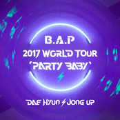 Dae Hyun X Jong Up Project Album 'Party Baby' - Single
