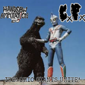 Ike! Ohio Giants Unite!