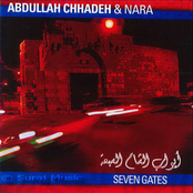 Saltaneh by Abdullah Chhadeh & Nara