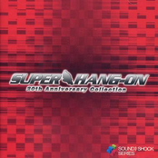 Super Hang-On 20th Anniversary Collection