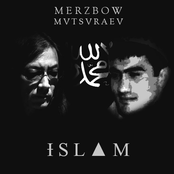 merzbow ft. mvtsvraev