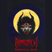 Trinity : II - The Son