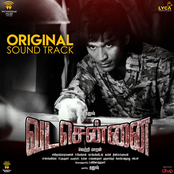VadaChennai (Original Sound Track)