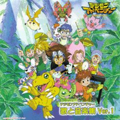 digimon adventure uta to ongaku shuu ver. 1