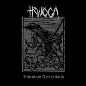 Vinculum Aeternitatis