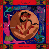 Forgive Me