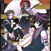 Code Geass R2 Sound Episode 2