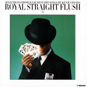 royal straight flush[2]