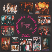 Dramatic Raisonne 2008