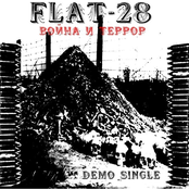 flat-28