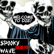 Spookywave