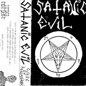 Curse Of The Pentagram