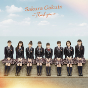 SakuraGakuin 2020 - Thank you -