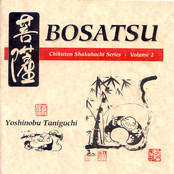 BOSATSU / Chikuzen Shakuhachi Series - Volume 2