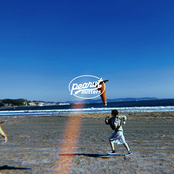 ツナマヨネーズ (band ver.) / メロンD