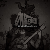 Impasto (Original Soundtrack)