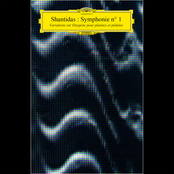 Symphonie n°1 : Variations sur Oxygène pour platines et pédales