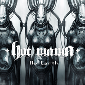 Re-Earth