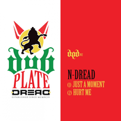 Just a Moment / Hurt Me