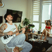 Розкажи мені