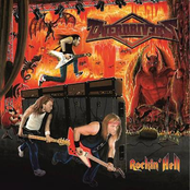 Rockin Hell