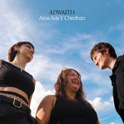 Aros Am Y Chwiban