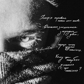 Свідомість