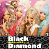 Black Diamond