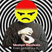 Even Geduld a.U.B. - Single