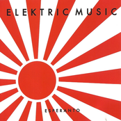 Tv by Elektric Music