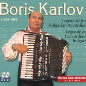 Boris Karlov