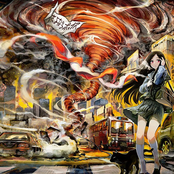 さよならポップス