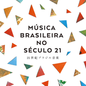 Música Brasileira no Século 21