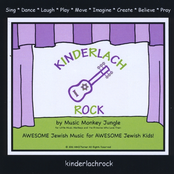Kinderlach Rock 2