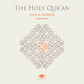 Al-Quran Al-Karim (The Holy Koran)