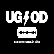 Vain promootiokäyttöön