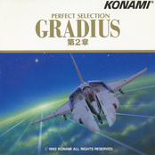 Perfect Selection Gradius Part 2