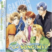 Gakuen Heaven Vocal Album CD - MVP!